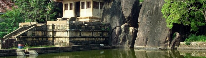 Negombo - Anuradhapura Tour