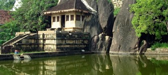 Negombo - Anuradhapura Tour